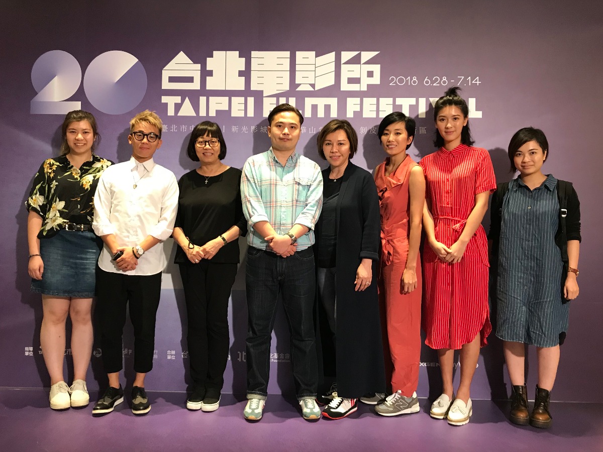 《非同凡響》台北電影節世界首映