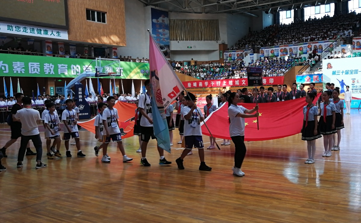 香港保良局林文燦英文小學參加全國小籃球賽
