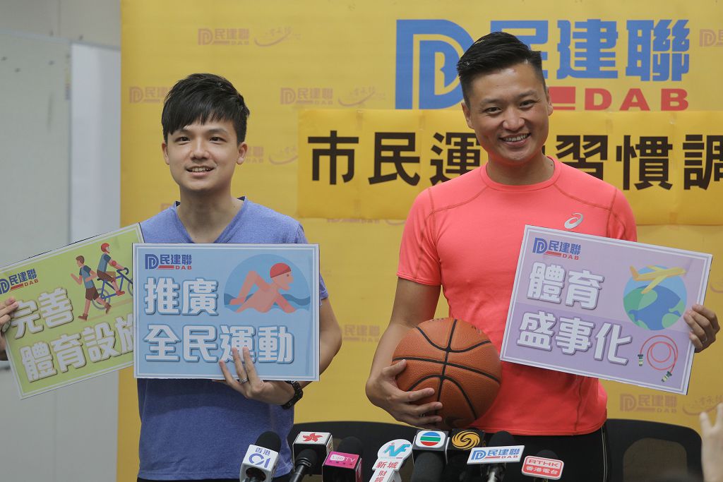 調查：兩成港人從不運動
