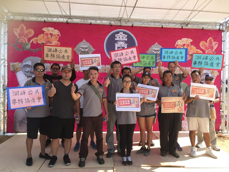 ﻿台官員替蔡辯護 民眾噓爆
