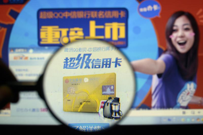 牌照管理 產品標準化 堵中國P2P風險缺口