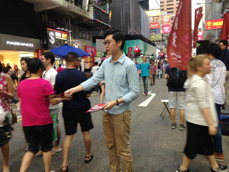 「香港民族黨」絕無生存空間