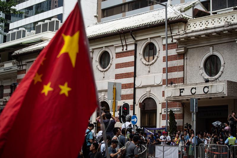 ﻿「香港民族黨」被取締前是合法社團？