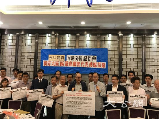 香港百位區議員聯署 譴責FCC助陳浩天播「獨」