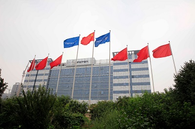 中國福田汽車公司將在孟加拉設廠