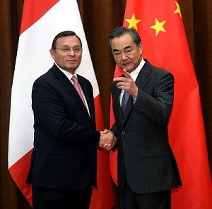 中國與秘魯外交部第十次政治磋商