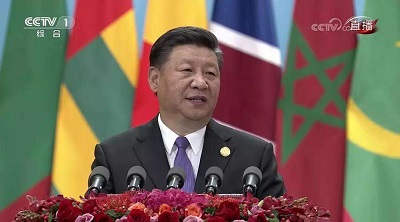 習近平中非合作論壇北京峰會主旨講話十大高頻詞