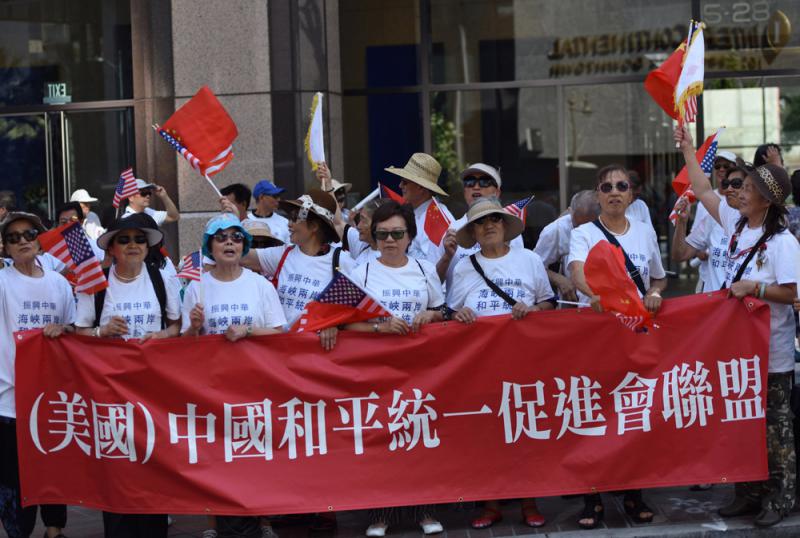 ﻿台民眾斥美做騷 譏「有本事就斷交」