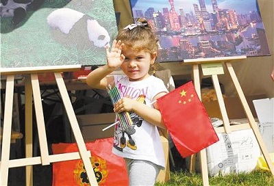 中國在匈牙利舉辦文化交流活動已達40場 文化往來合作亮點多