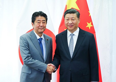 習近平會見日本首相安倍晉三