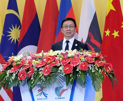 韓正出席第十五屆中國－東盟博覽會開幕式並發表演講