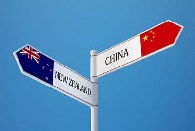 中國與新西蘭自貿協定升級談判結束政府採購章節