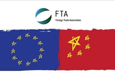 2018年1-7月中國仍是歐盟第二大貿易夥伴