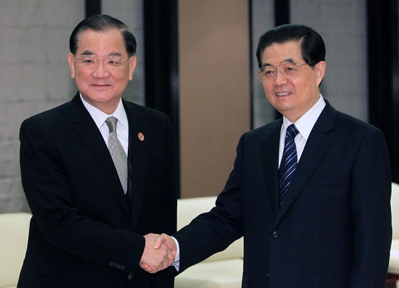 APEC曾是兩岸高層交流平台