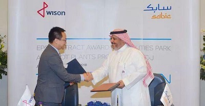 沙特欲建全球最大技術中心 中國公司獲承包合同