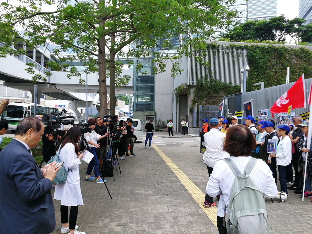 保衛香港運動主辦遊行集會，要求快檢控陳浩天及禁離境