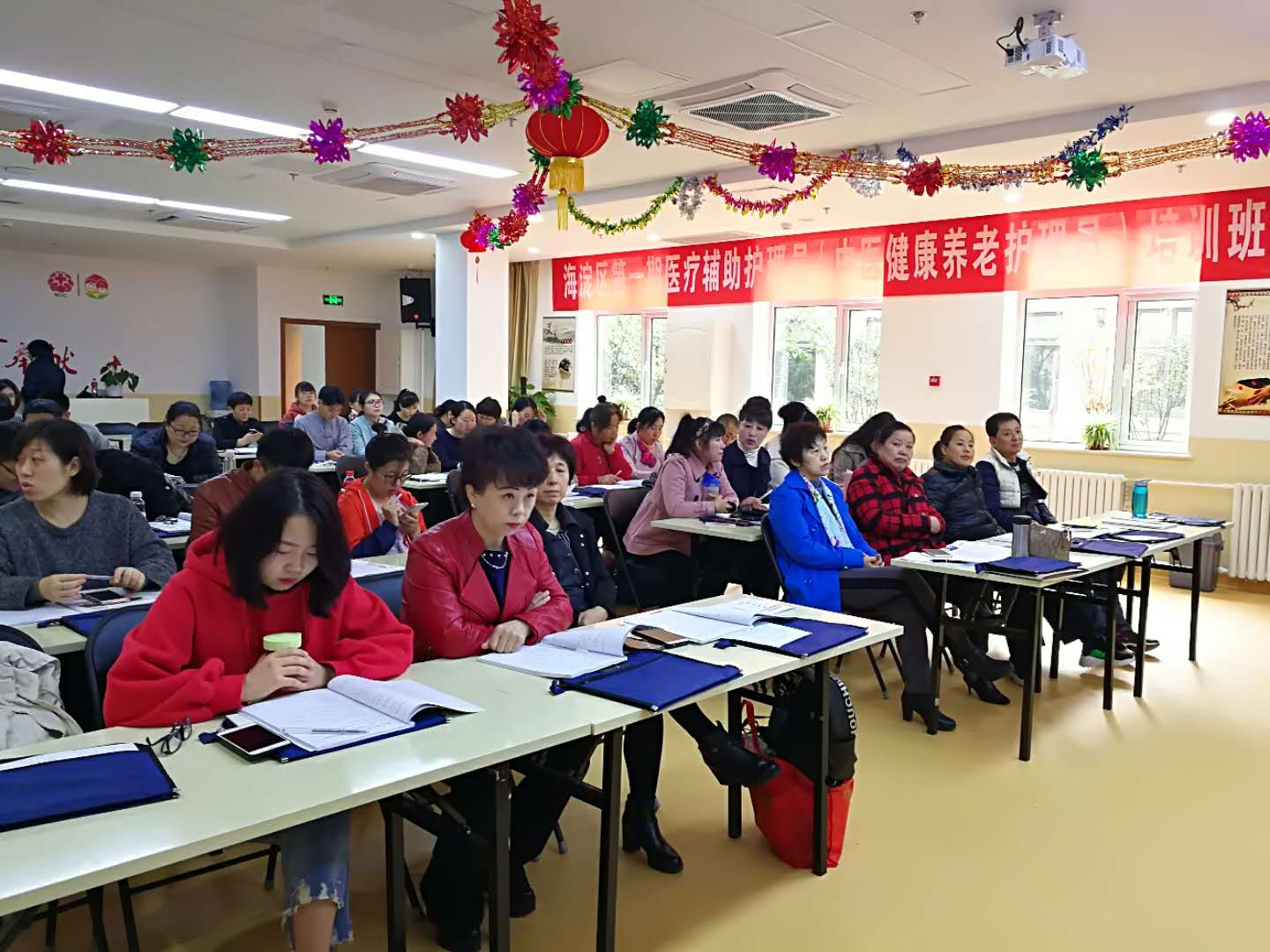 海澱區迎來醫療輔助護理員（中醫健康養老護理員）新生代