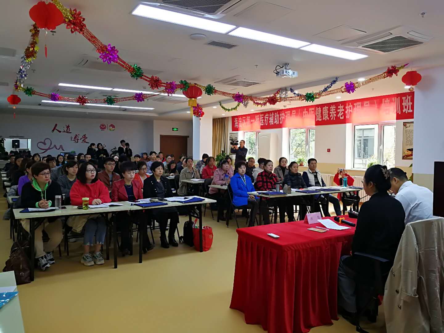 海澱區迎來醫療輔助護理員（中醫健康養老護理員）新生代