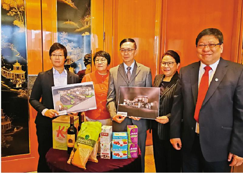 拓內銷良機 37港企掘金進博會