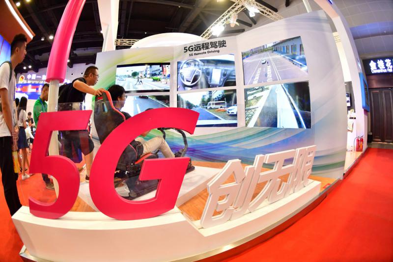 中國5G技術後年料可商用