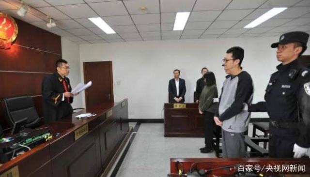 王寶強前經紀人宋喆獲刑6年 因不上訴判決生效