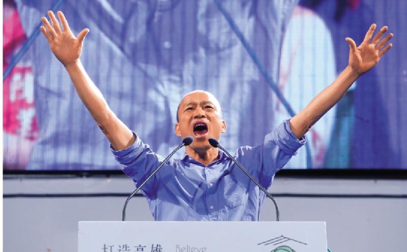 ﻿高雄選戰 韓國瑜直認「九二共識」