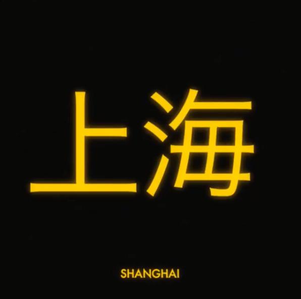 D&G設計師公然辱華？章子怡霸氣反擊，上海大秀被迫宣佈取消！