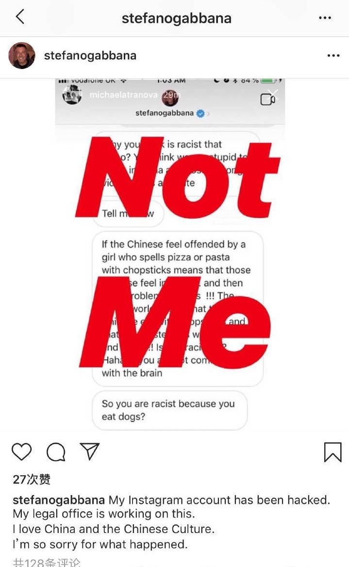 D&G設計師公然辱華？章子怡霸氣反擊，上海大秀被迫宣佈取消！