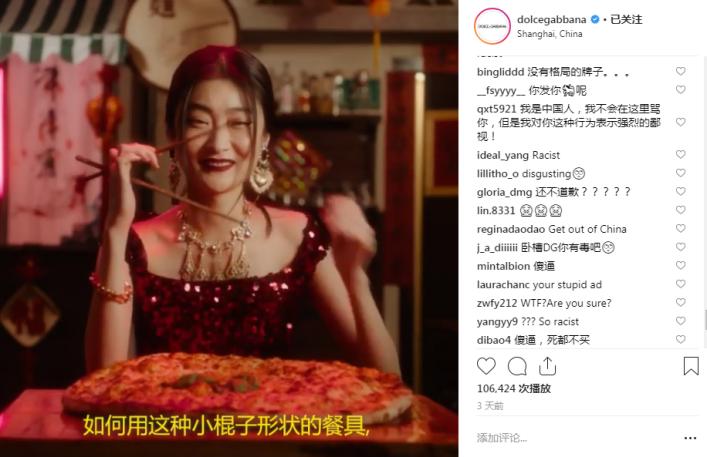 D&G設計師公然辱華？章子怡霸氣反擊，上海大秀被迫宣佈取消！
