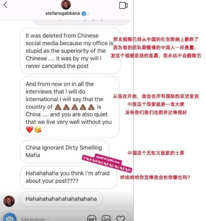 D&G設計師公然辱華？章子怡霸氣反擊，上海大秀被迫宣佈取消！