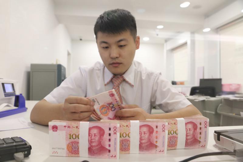 ﻿中國外儲月增86億止「三連跌」