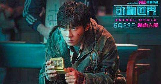中國電影產業發展新趨勢：從電影大國邁向電影強國