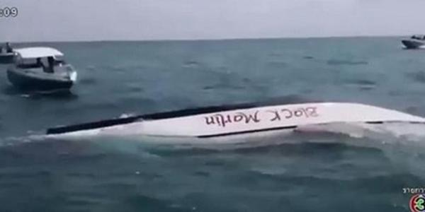 泰國沙美島發生快艇傾覆事故致2名中國遊客受傷