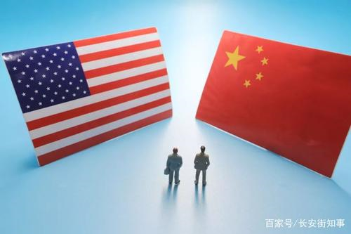 中美經貿高級別磋商將於2月14日在京舉行