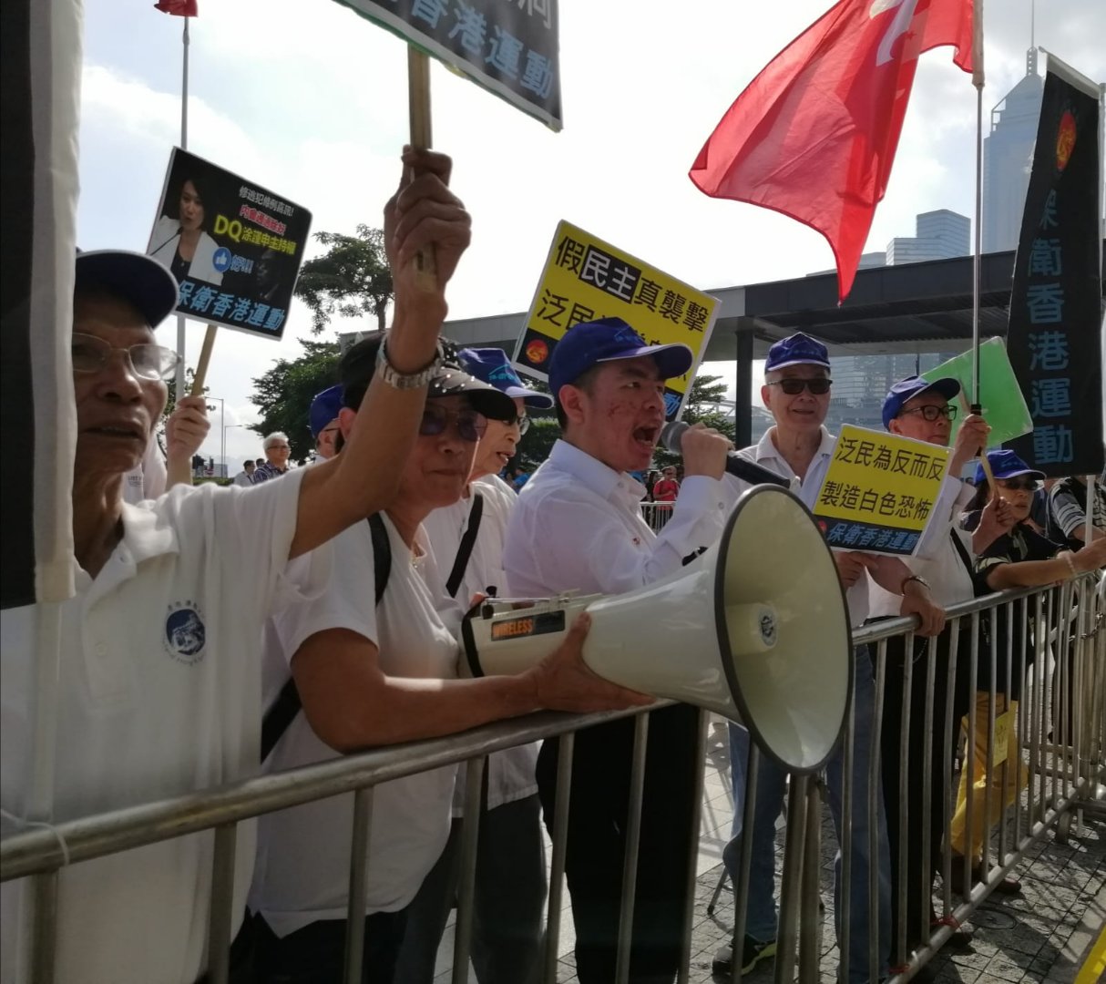 保衛香港運動 主辦「支持修逃犯例、 譴責議會暴力」集會