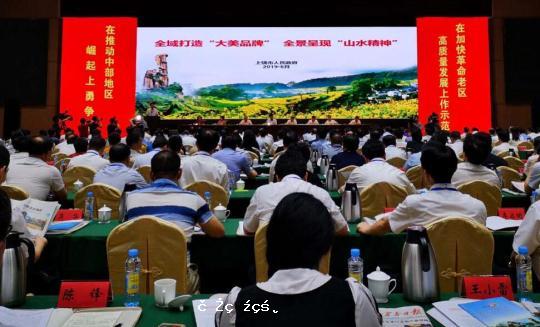 江西探索成立“一帶一路”中國瓷器之路旅遊聯盟