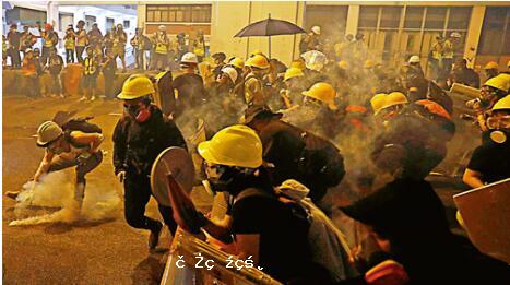 全球資本主義制度危機與香港暴動