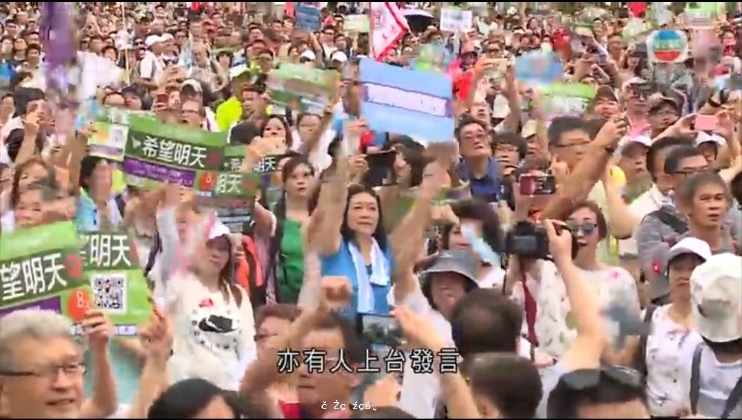 香港政研會指反暴力集會有9萬人參與 警方指最高峰有2.6萬人
