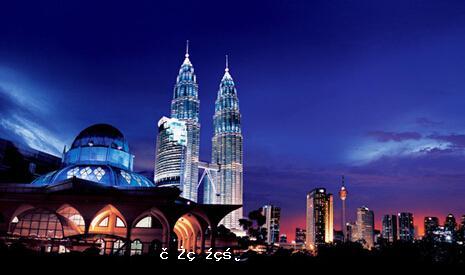 馬來西亞表示將加強“一帶一路”相關合作