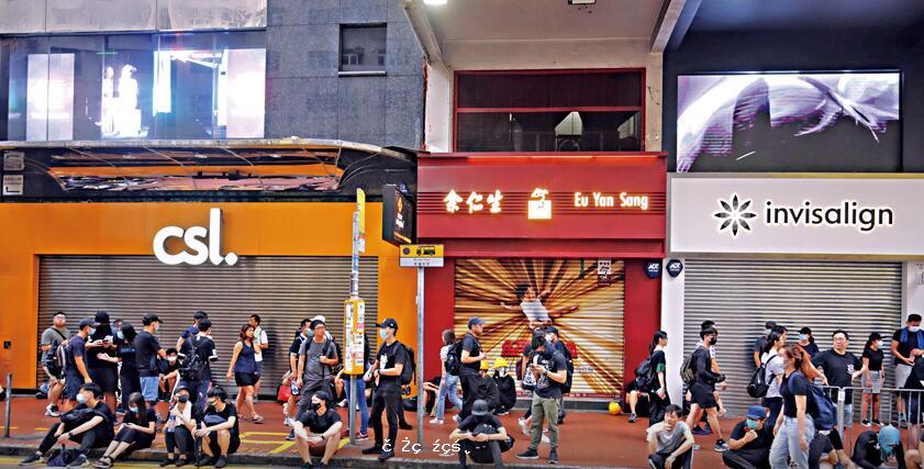 示威暴亂和不合作運動，是要破壞香港美好形象，要將港人趕盡殺絕