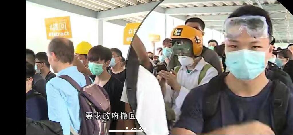 疑似香港海關見監察參與暴亂和襲警