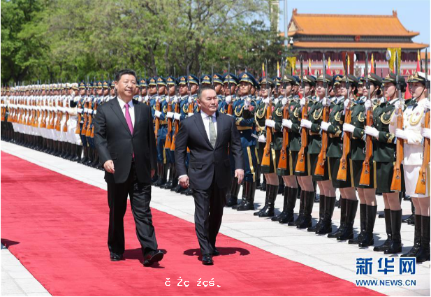 中國“一帶一路”鏈接蒙古國“發展之路”蒙中一帶一路貿促會發力布局配套產業