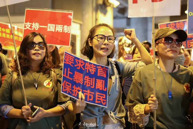 泛民反對派要「玉石俱焚」，香港市民是否真想被「攬炒」「陪葬」？