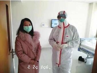 內蒙古統戰部：民主黨派醫務工作者在湖北的戰疫故事
