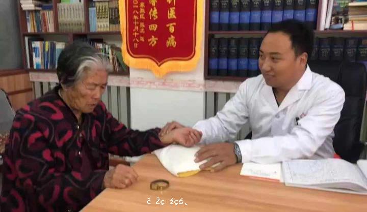 華太：將愛奉獻給弱勢群體—貝珍亞藏醫門診免費義診獲點贊
