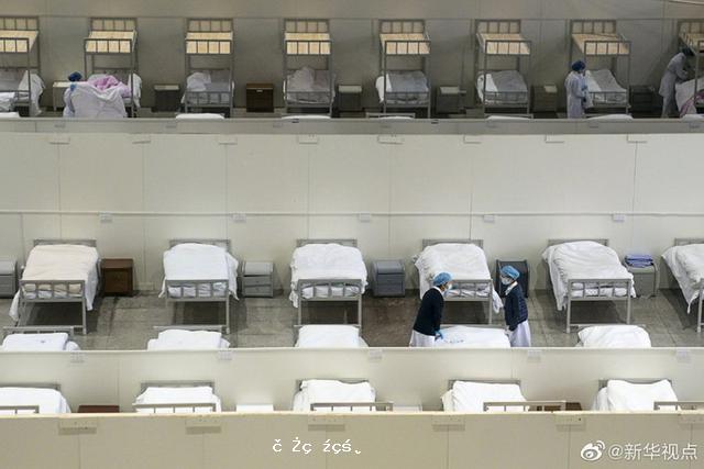 34天後，武漢收治人數最多方艙醫院正式休艙！累計收治1848人