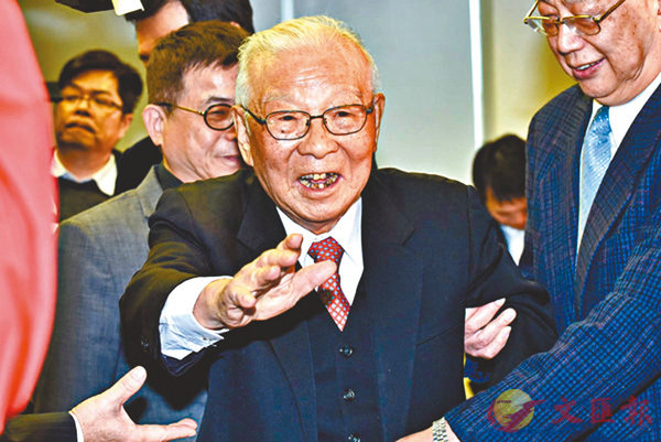 台百岁退将 挺「一国两制」