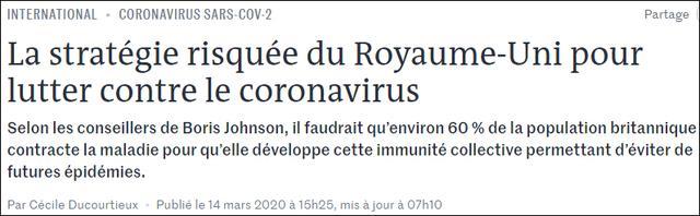 法國部長也說出了“多數免疫”壹詞