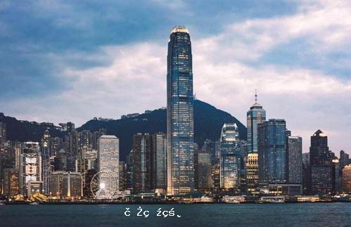 美國借幹預香港事務阻遏中國發展企圖不會得逞 