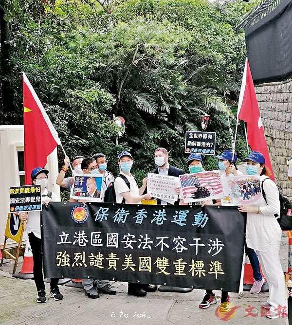 抗議外力干港 市民踴躍發聲